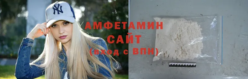 Amphetamine Premium  Североморск 