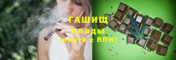 таблы Бронницы